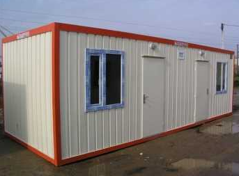 安徽集裝箱活動房有哪些類型？