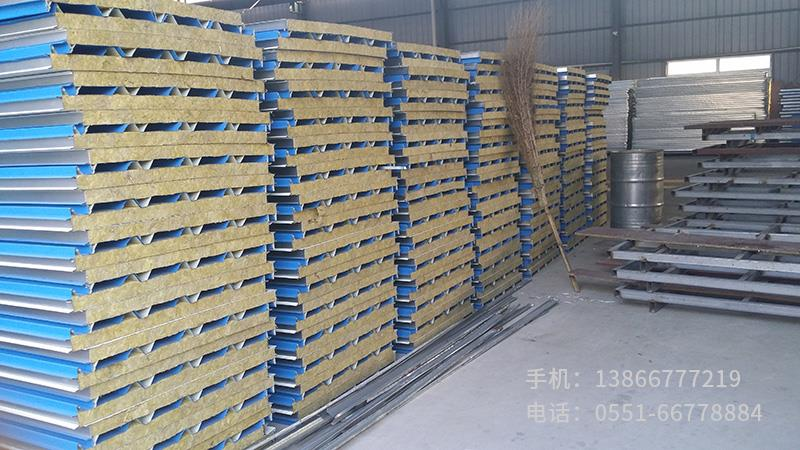 巖棉板生產(chǎn)車間6